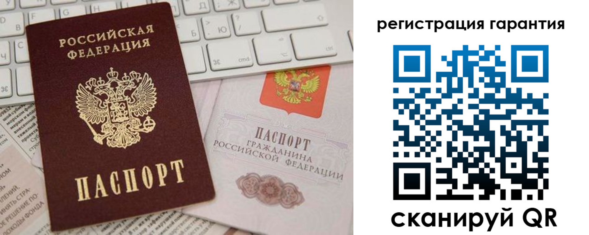 найти адрес прописки в Карачеве